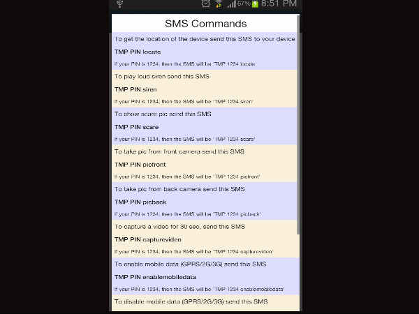 ಮೊಬೈಲ್ ಸ್ಥಳ