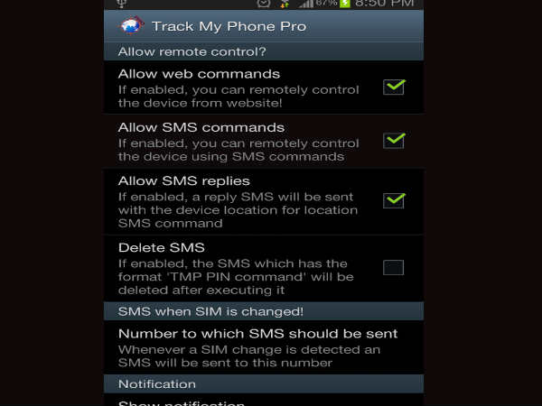 ಗೂಗಲ್‌ ಮ್ಯಾಪ್‌ 