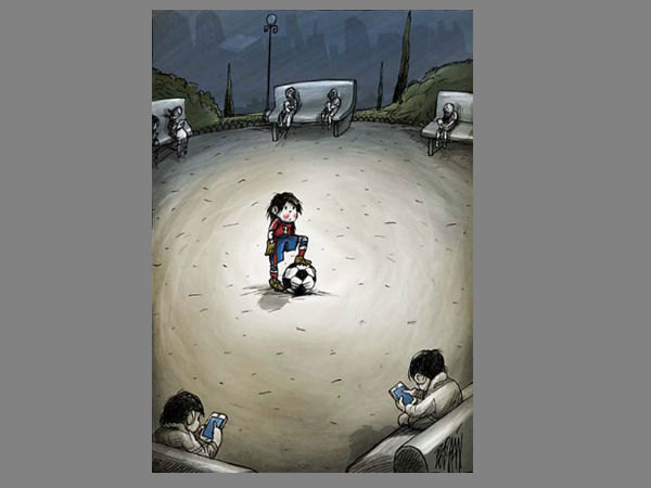 ಮಕ್ಕಳಿಗೆ ಆಟದ ನೆನಪೇ ಇರುವುದಿಲ್ಲ