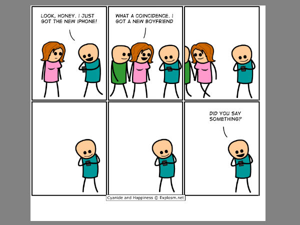 ಸುತ್ತಲಿನ ಪರಿವೆಯೇ ಇರುವುದಿಲ್ಲ