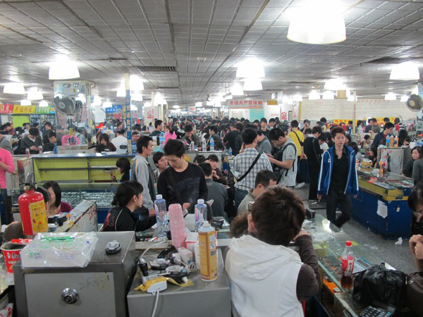 ಕೋಟಿಯನ್ನು ಹೂಡಿಕೆ