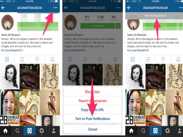 ಸ್ನೇಹಿತರಿಗೆ ನೇರ ಸಂದೇಶ ಕಳುಹಿಸಿ