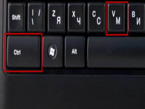 ಪಠ್ಯ ಅಂಟಿಸಬಹುದು