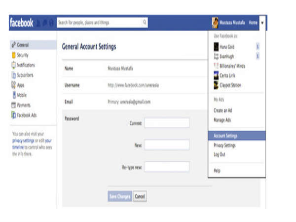 ಬಲವಾದ ಪಾಸ್‌ವರ್ಡ್ ರಚಿಸಿ