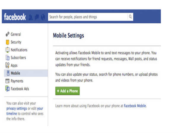 ನಿಮ್ಮ ಮೊಬೈಲ್ ಸಂಖ್ಯೆ ದೃಢೀಕರಿಸಿ