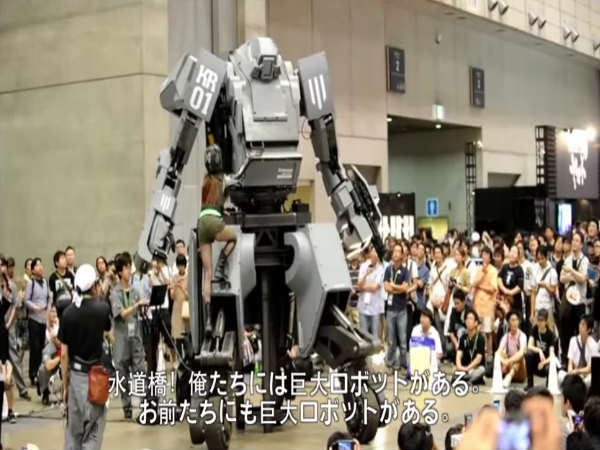 ಏನು ಸಂಭವಿಸಬಹುದು ಏನು ಸಂಭವಿಸಬಹುದು