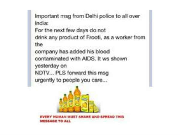 ಫ್ರೂಟಿಯಿಂದ ಎಚ್‌ಐವಿ