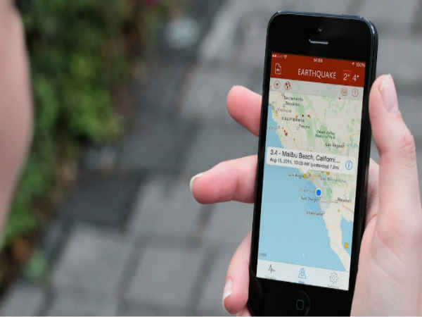 ಬದಲಾವಣೆಯನ್ನು ತಿಳಿಯಲು ಸಹಾಯಕ