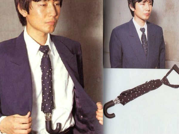 ಅಂಬ್ರೆಲ್ಲಾ ಟೈ ಅಂಬ್ರೆಲ್ಲಾ ಟೈ