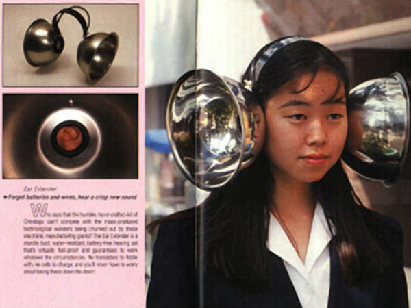 ಆಲಿಸುವಿಕೆ ಡಿವೈಸ್ಗಳು ಆಲಿಸುವಿಕೆ ಡಿವೈಸ್ಗಳು