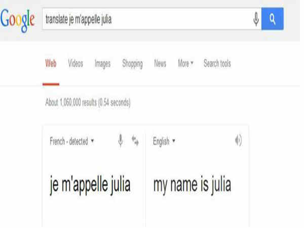 ವಾಕ್ಯಗಳ ಭಾಷಾಂತರಮಾಡಿ ವಾಕ್ಯಗಳ ಭಾಷಾಂತರಮಾಡಿ