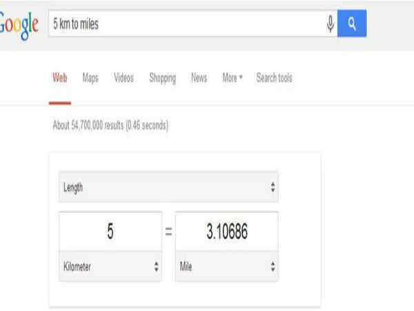 ಯುನಿಟ್ ಕನ್ವರ್ಟ್ ಮಾಡಿ ಯುನಿಟ್ ಕನ್ವರ್ಟ್ ಮಾಡಿ