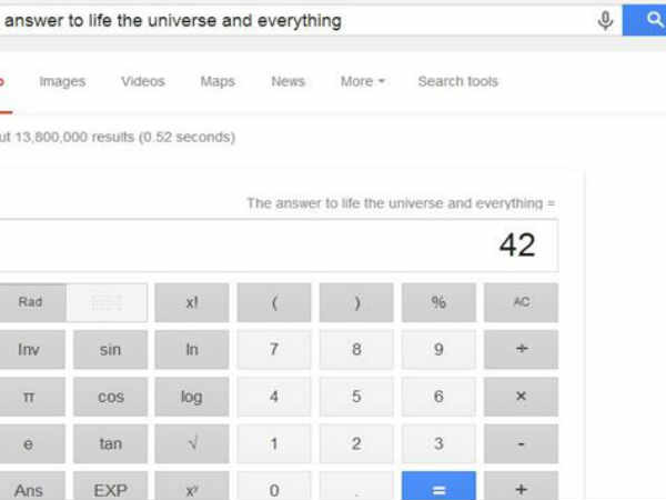 ಜೀವ, ಜಗತ್ತು, ಮತ್ತು ಎಲ್ಲವೂ ಎಂಬುದಕ್ಕೆ ಉತ್ತರ ಹುಡುಕಿ ಜೀವ, ಜಗತ್ತು, ಮತ್ತು ಎಲ್ಲವೂ ಎಂಬುದಕ್ಕೆ ಉತ್ತರ ಹುಡುಕಿ