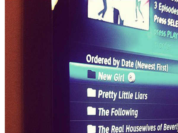 ಡಿವಿಆರ್ ಕ್ಯು ನಿವಾರಿಸಿ