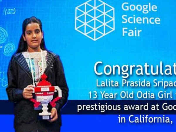 ಪ್ರಶಸ್ತಿ ಗೆದ್ದ ಲಲಿತಾ ಹೇಳಿದ ಮಾತುಗಳು