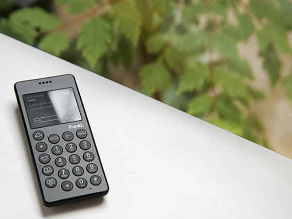 ಹೆಚ್ಚು ಪ್ರತ್ಯೇಕ ಹೆಚ್ಚು ಪ್ರತ್ಯೇಕ