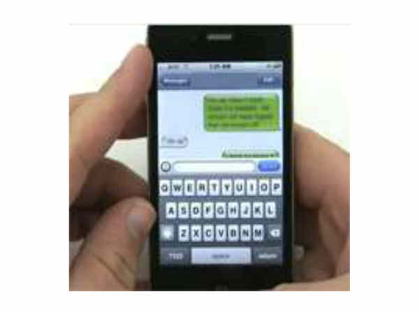 ಕೌಟುಂಬಿಕ ರಚನೆ ಕೌಟುಂಬಿಕ ರಚನೆ