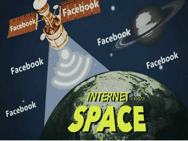 ಯೋಜನೆ 2013 ರಲ್ಲಿ ಜಾರಿ