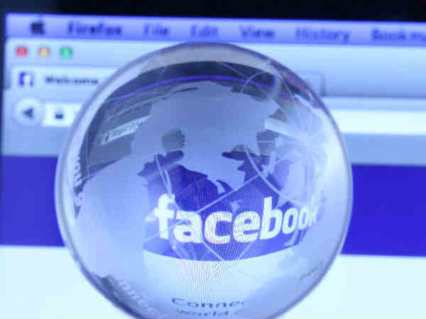 ಫೇಸ್‌ಬುಕ್‌ನ ಧ್ಯೇಯ