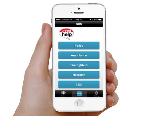 ಬಟನ್‌ಗಳ ಅಳವಡಿಕೆ