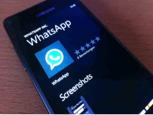 ಭಾರತವೇ ಹೆಚ್ಚು ಮೆಸೇಜ್‌ ಎಕ್ಸ್‌ಚೇಂಜ್‌ ಮಾಡುವ ದೇಶವಾಗಿದೆ. 