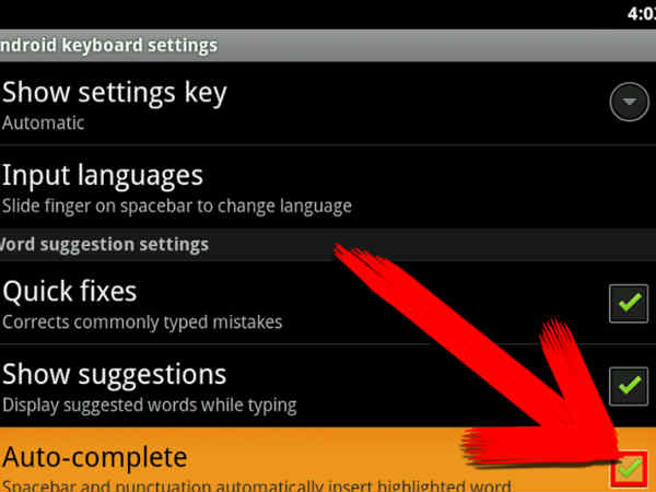 ಆಟೊ ಕರೆಕ್ಶನ್ ಆಫ್ ಮಾಡುವುದು ಹೇಗೆ ಆಟೊ ಕರೆಕ್ಶನ್ ಆಫ್ ಮಾಡುವುದು ಹೇಗೆ