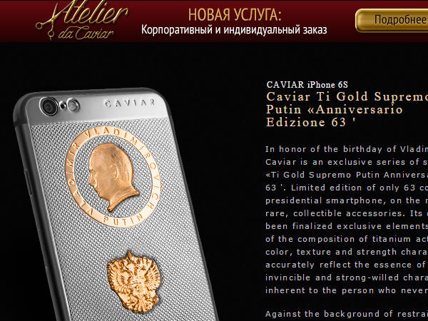 ಐಫೋನ್5S ಮತ್ತು ಆಪಲ್ ವಾಚ್ ಐಫೋನ್5S ಮತ್ತು ಆಪಲ್ ವಾಚ್