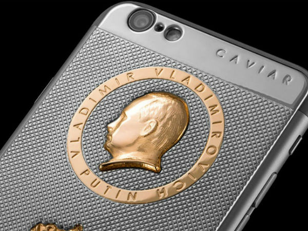 ಬೆಲೆ ಬೆಲೆ