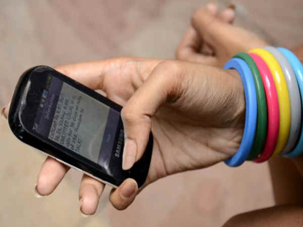  ಶಂಕರ ನಾರಾಯಣ