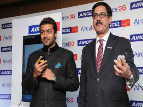 64kbps ಉಚಿತ ಡಾಟಾ