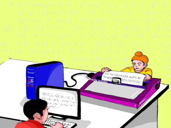 ಕಡಿಮೆ ವೆಚ್ಚದ ಬ್ರೈಲ್ ಪ್ರಿಂಟರ್ ಕಡಿಮೆ ವೆಚ್ಚದ ಬ್ರೈಲ್ ಪ್ರಿಂಟರ್