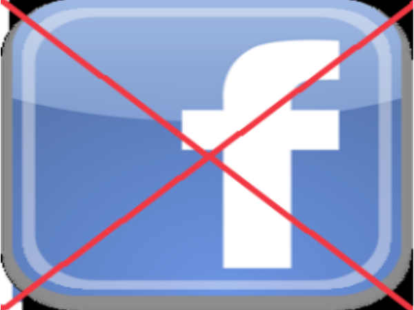 ದೇಶದ ಭದ್ರತೆ