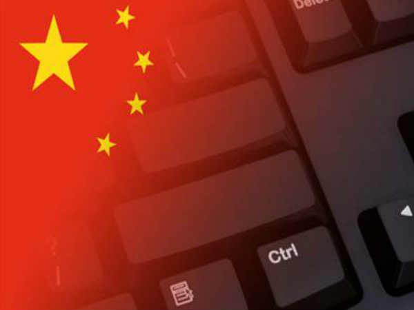 ಇಂಟರ್ನೆಟ್ ಶಾಖೆ