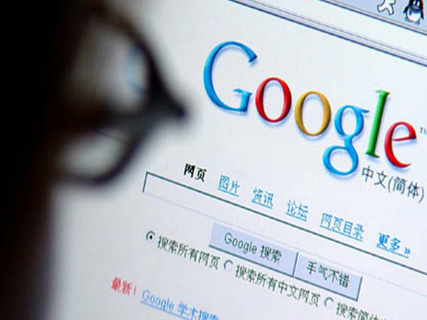 ರಾಷ್ಟ್ರೀಯ ಭದ್ರತೆ