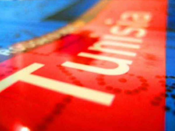 ಟ್ಯುನೀಶಿಯಾ ಟ್ಯುನೀಶಿಯಾ