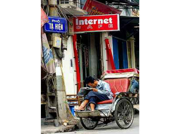 ವಿಯೇಟ್ನಾಮ್ ವಿಯೇಟ್ನಾಮ್