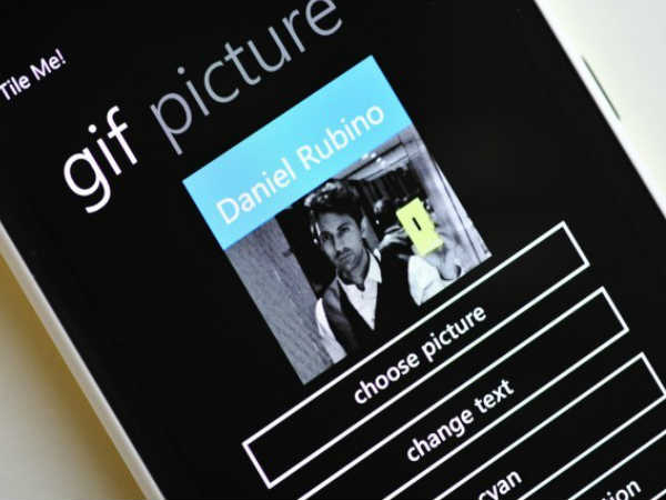 ಗಿಫ್ ಮಿ( Gif Me) ಗಿಫ್ ಮಿ( Gif Me)