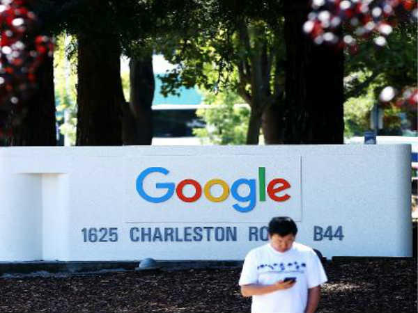 ವರ್ಲ್ಡ್ಸ್ ಬೆಸ್ಟ್ ವರ್ಕ್ಪ್ಲೇಸ್ ವರ್ಲ್ಡ್ಸ್ ಬೆಸ್ಟ್ ವರ್ಕ್ಪ್ಲೇಸ್