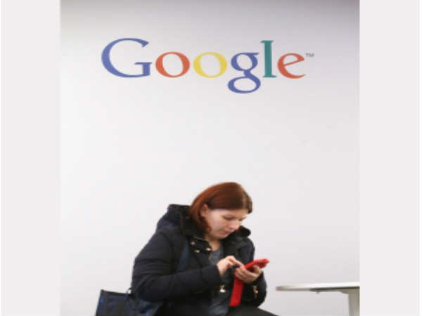 ಭಾರತ ಭಾರತ