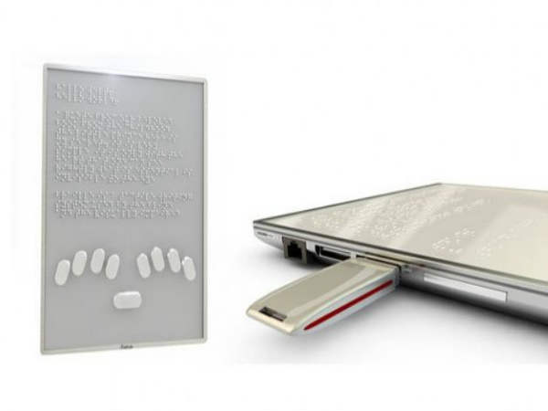  ವೇಗವಾಗಿ ಓದಲು ಉತ್ತಮ ಗ್ಯಾಜೆಟ್‌