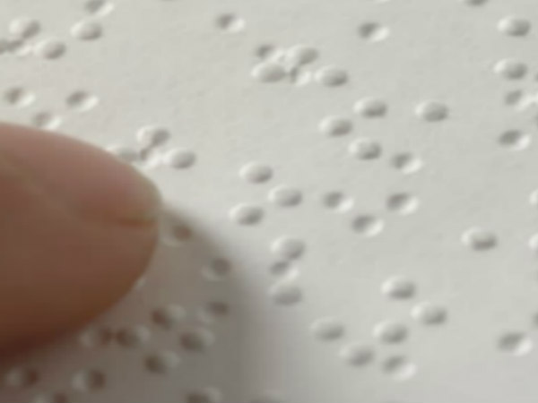 2016 ರ ಕೊನೆಯಲ್ಲಿ ಬಿಡುಗಡೆ