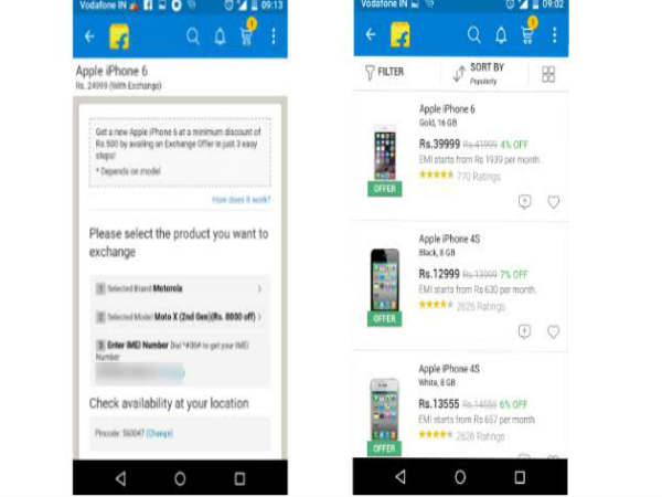 ಫೋನ್ 6, 16 ಜಿಬಿ ಮಾಡೆಲ್