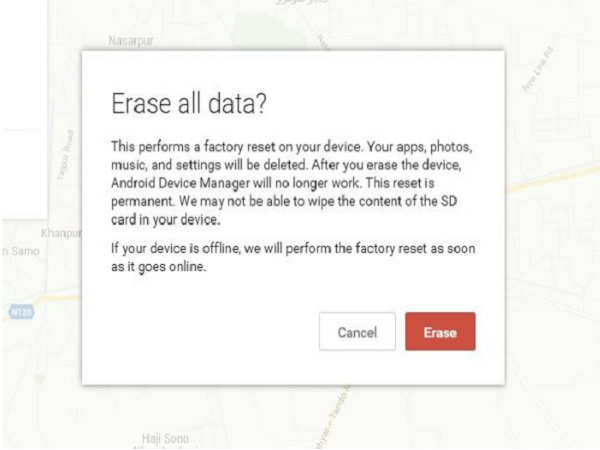 ಡಾಟಾ ಎರೇಸ್‌ಮಾಡುವುದು ಹೇಗೆ