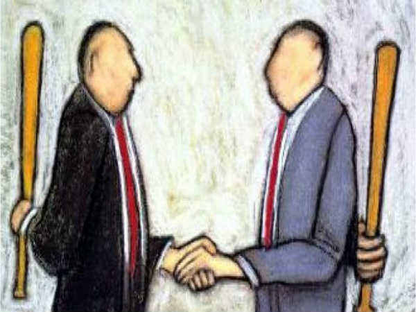 ಕಡಿಮೆದರದ ಬಗ್ಗೆ ಮಾಹಿತಿ. 