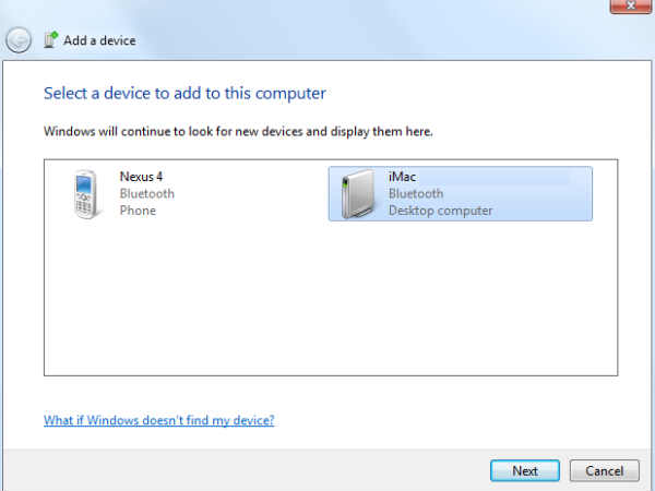 ದೊಡ್ಡ ಗಾತ್ರದ ಮ್ಯೂಸಿಕ್
