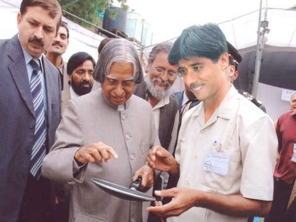 ಮಿಟ್ಟಿ ಕೂಲ್