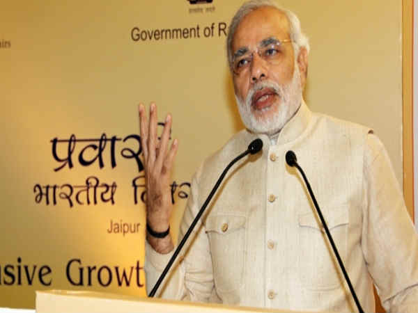 ಪ್ರಧಾನಿ ನರೇಂದ್ರ ಮೋದಿಯವರ ಗಮನಕ್ಕೂ ತಲುಪಲಿದೆ ದೂರು