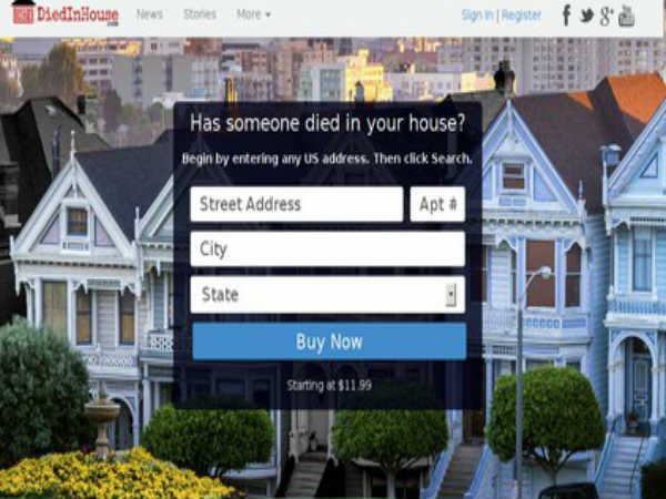 118 ಮಿಲಿಯನ್ ದಾಖಲೆ