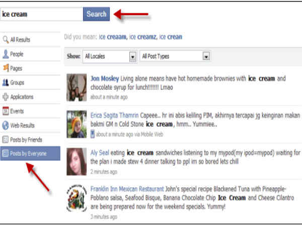 'ರಿಯಲ್ ಟೈಮ್'