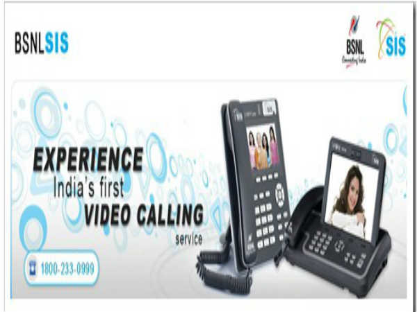 ಅಂತರಾಷ್ಟ್ರೀಯ ಕರೆ